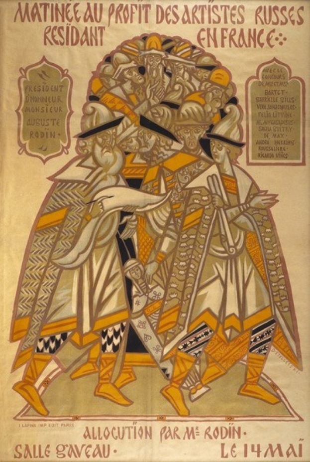 Plakat in Paris, das ein Konzert ankündigt und ein Gemälde einer Gruppe von Menschen sowie Text zeigt.